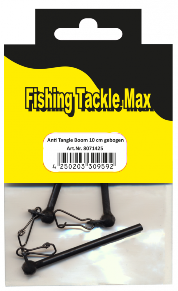 FTM Anti Tangle Boom