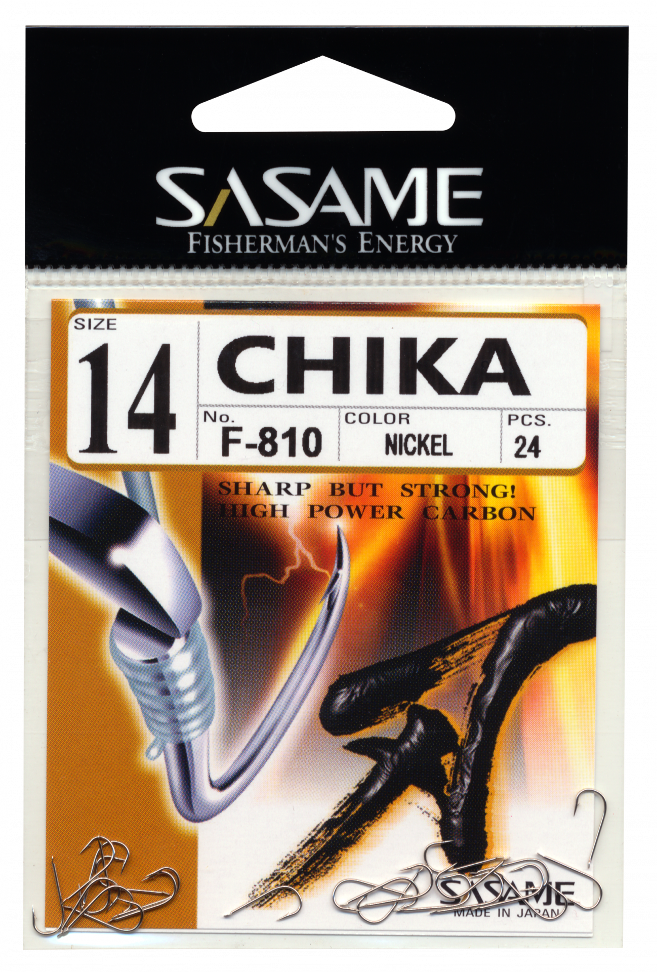 SASAME Haken Chika F-810