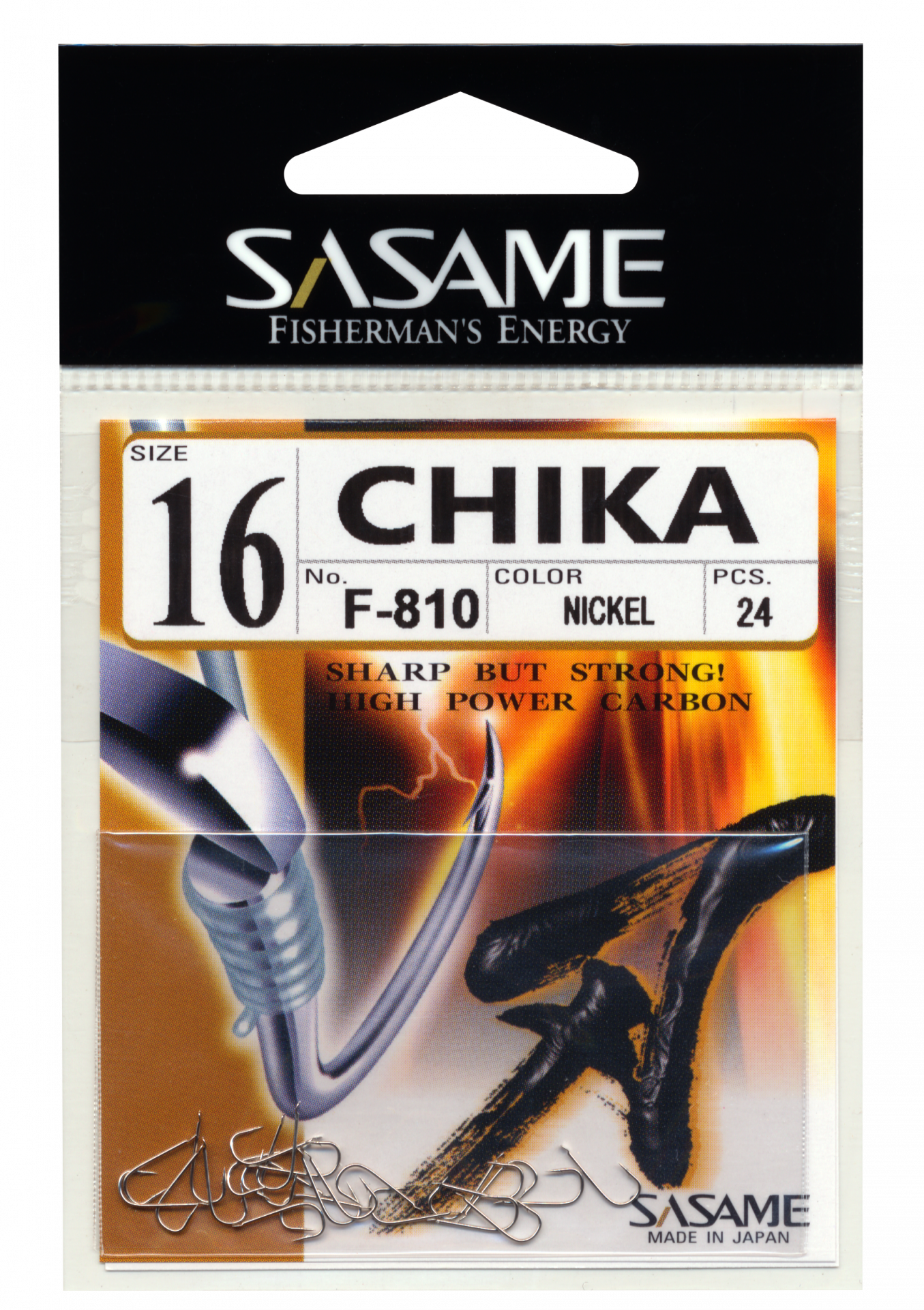 SASAME Haken Chika F-810