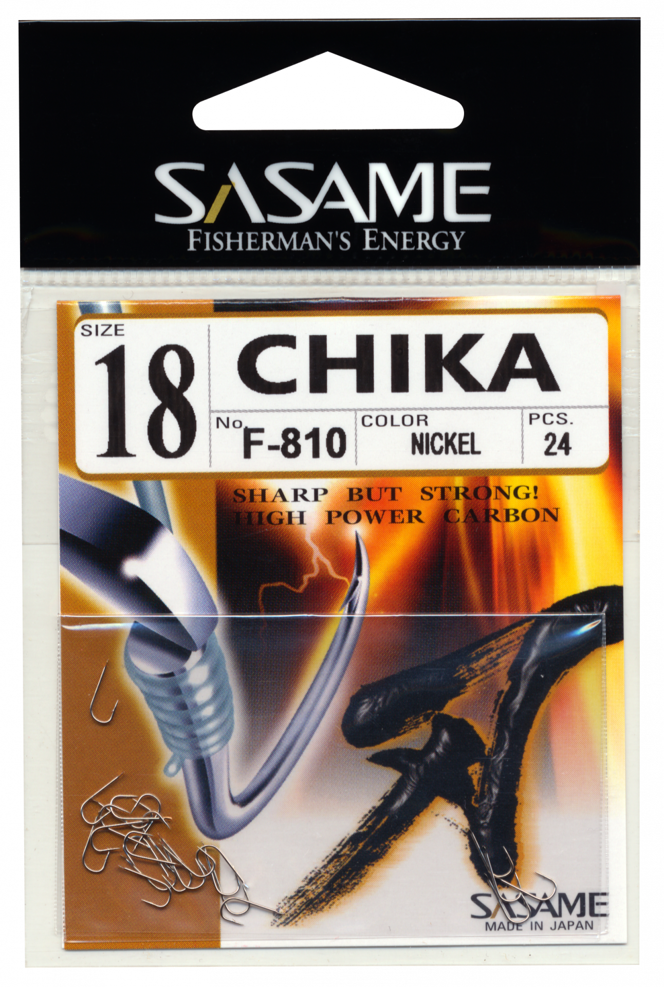 SASAME Haken Chika F-810