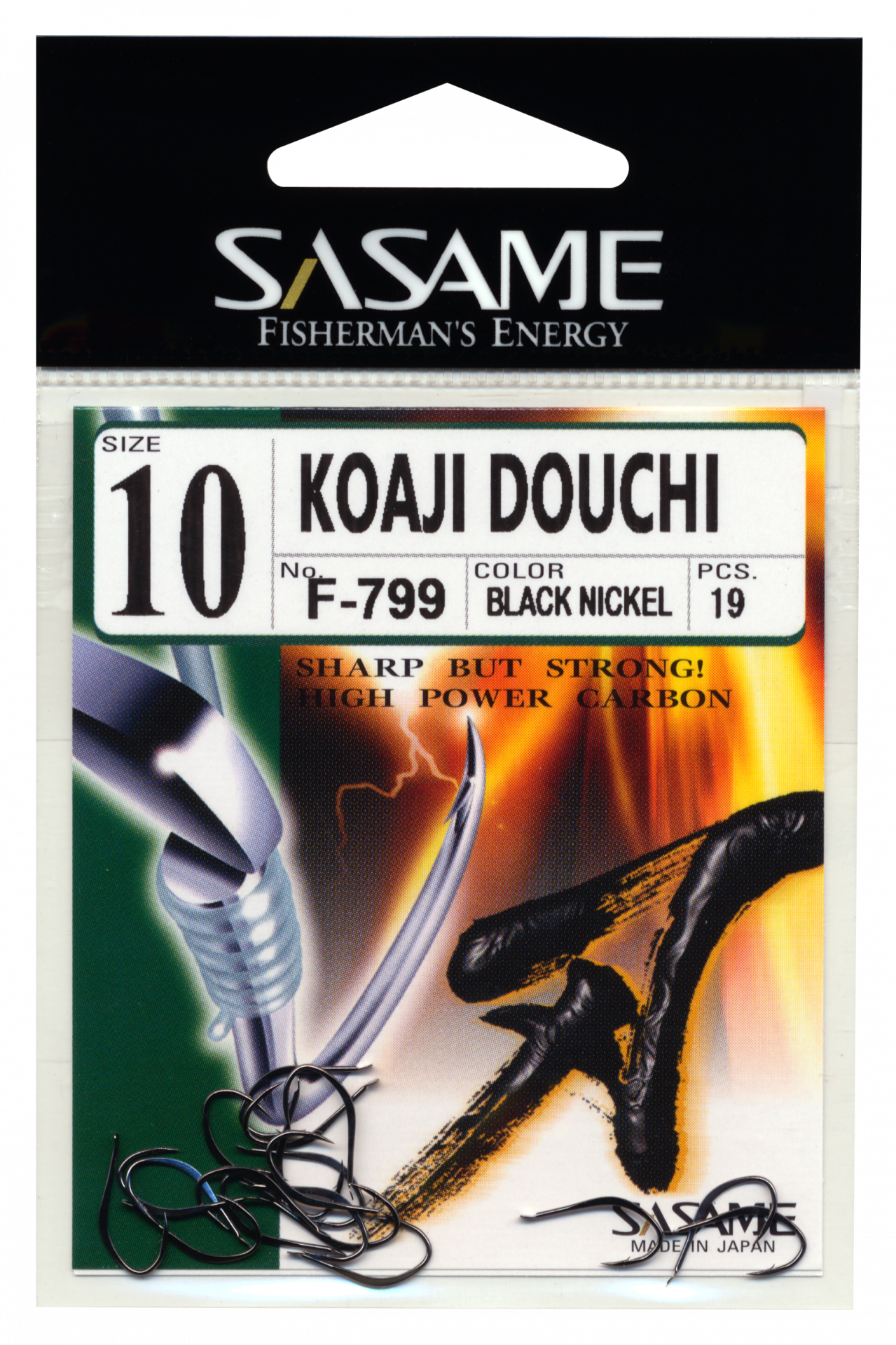 SASAME Haken Koaji Douchi F-799