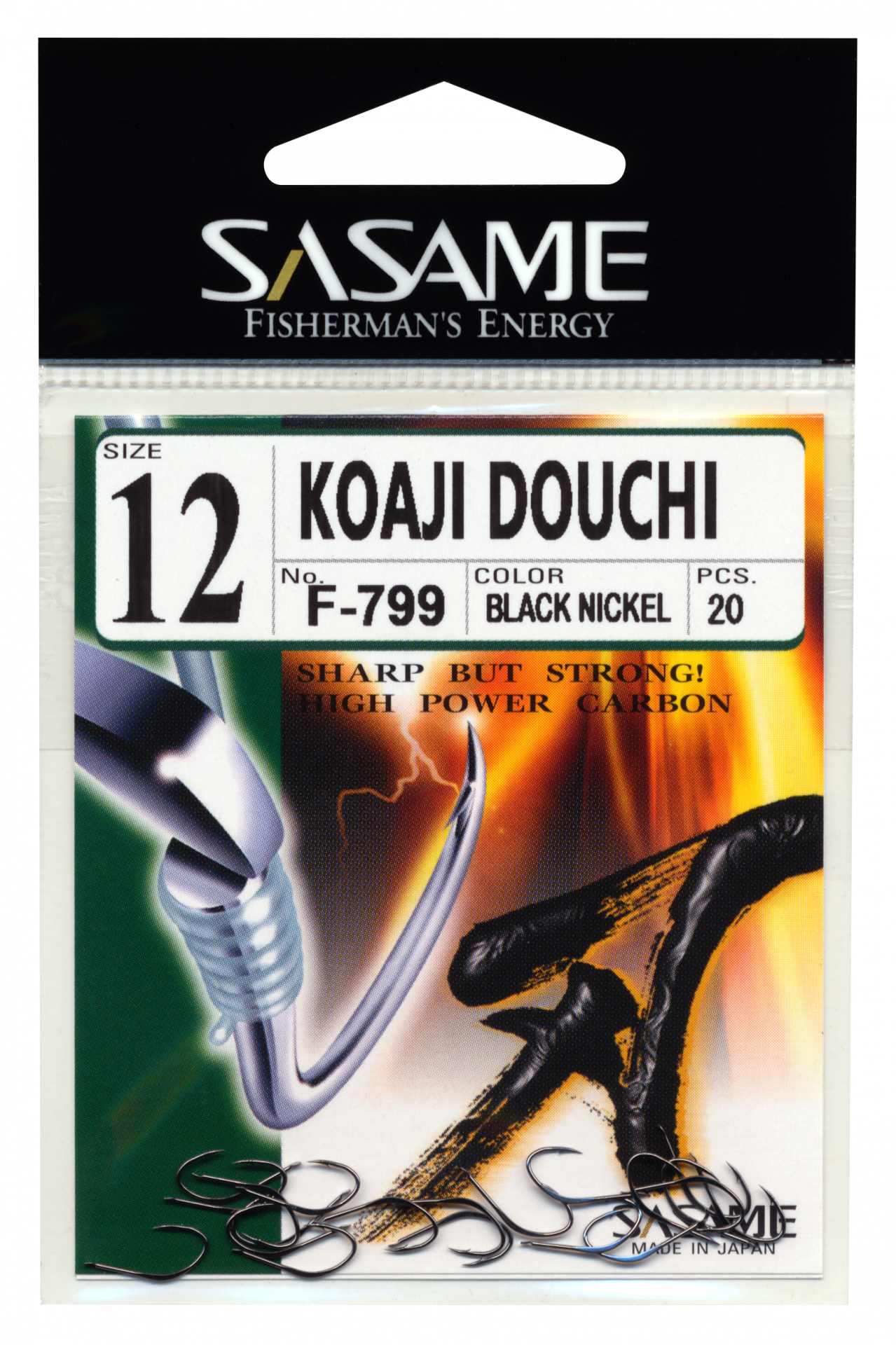 SASAME Haken Koaji Douchi F-799