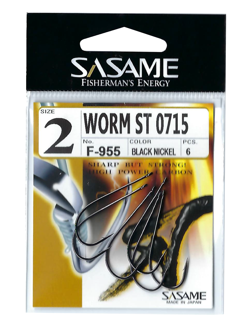 SASAME Haken Worm 0715