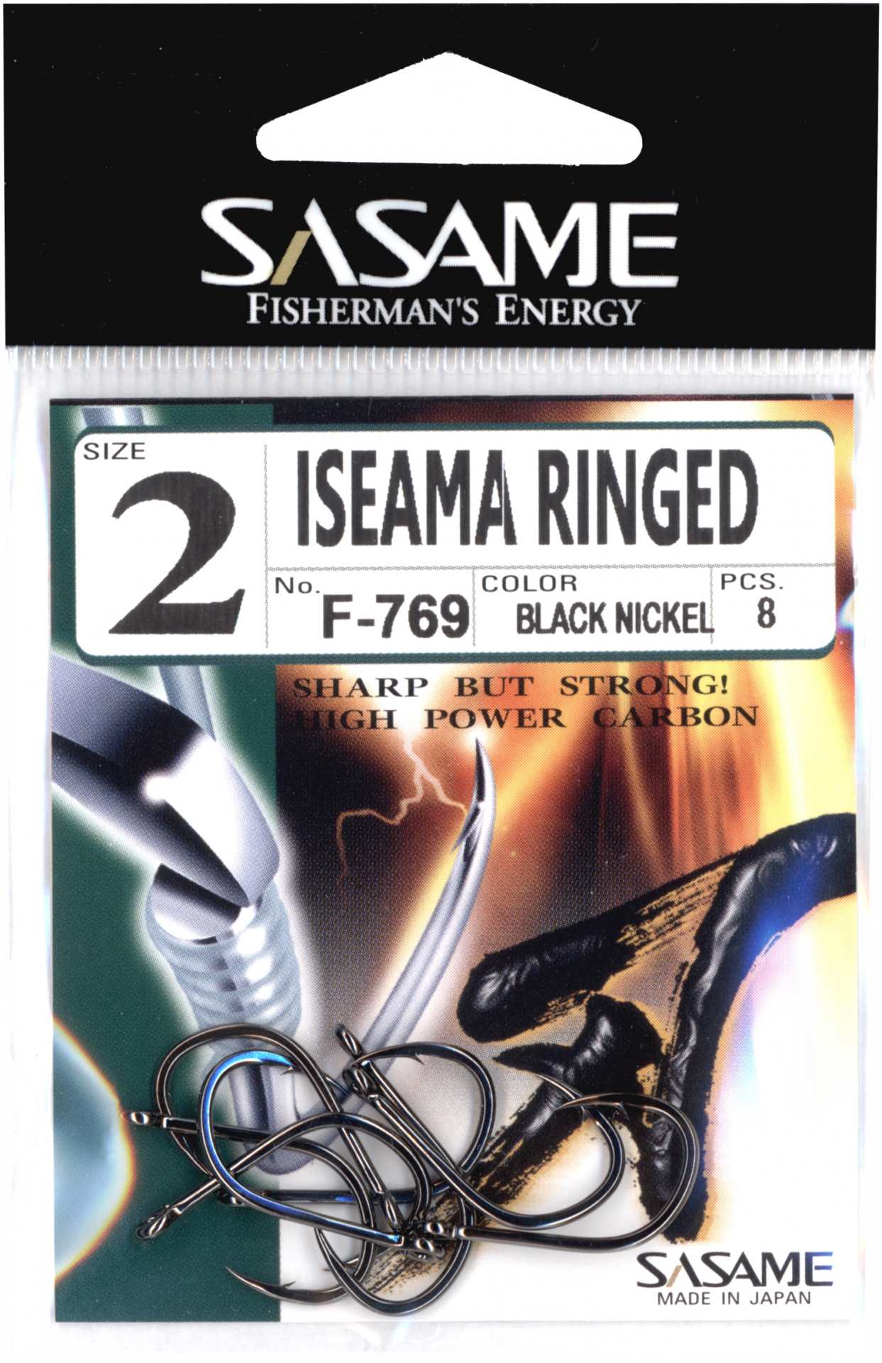 SASAME Haken Inseama Ringed