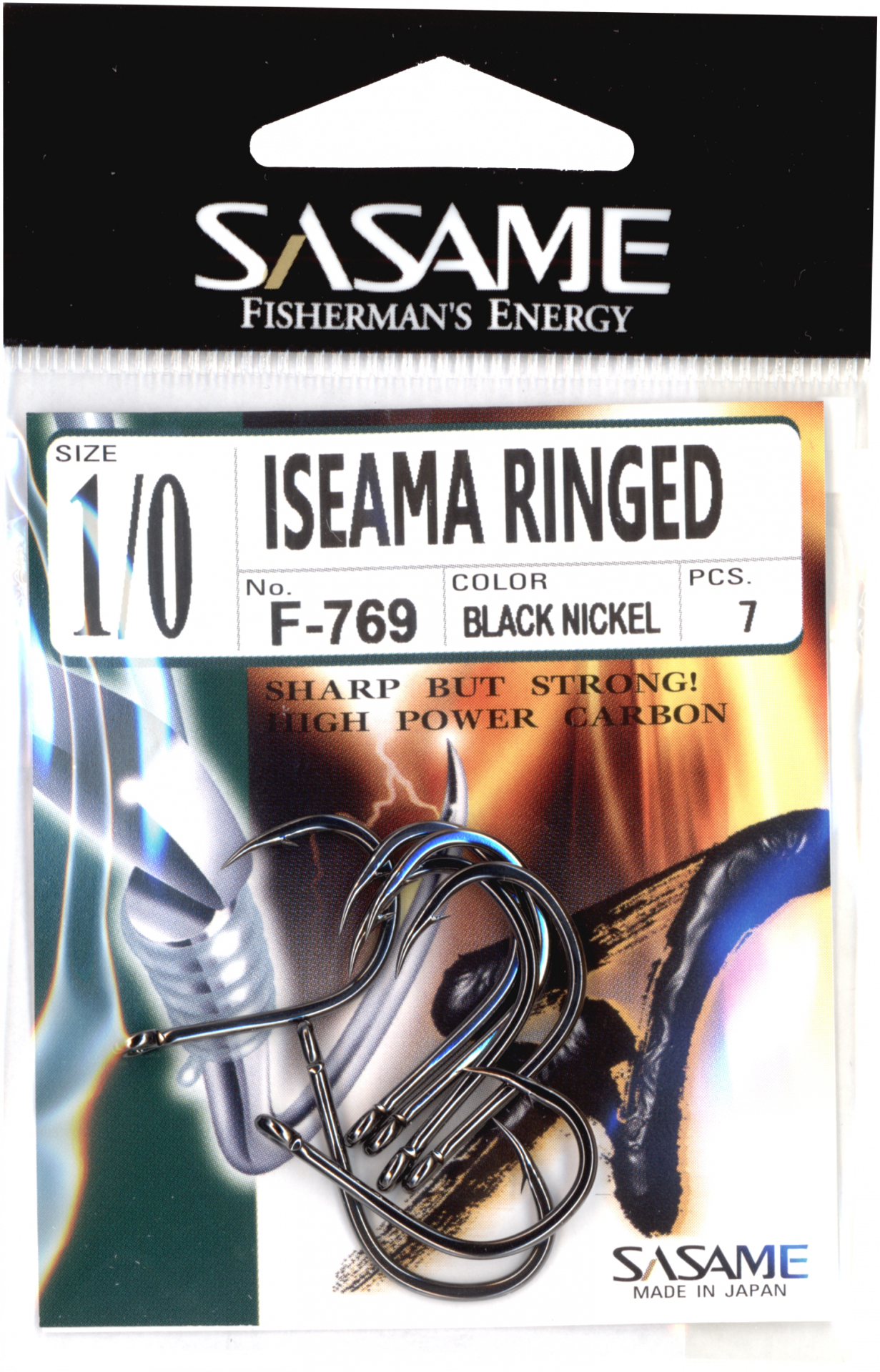 SASAME Haken Inseama Ringed